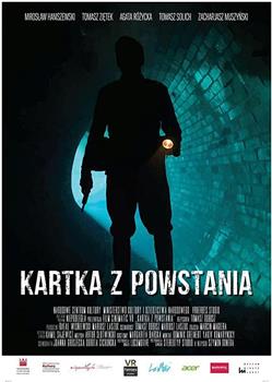 Kartka z Powstania在线观看和下载