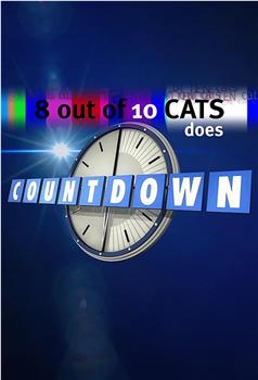 8 Out of 10 Cats Does Countdown Season 21在线观看和下载