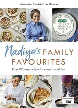 纳迪亚的家常菜肴 第一季在线观看和下载