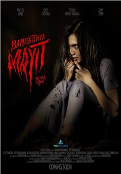 Bangkitnya Mayit: The Dark Soul在线观看和下载
