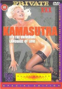 Kamasutra在线观看和下载