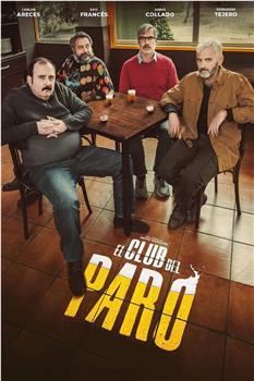 El club del paro在线观看和下载