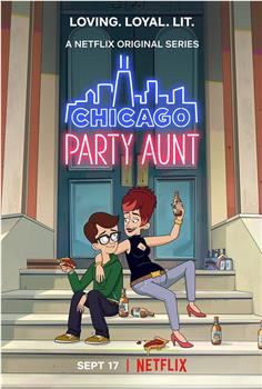 芝加哥派对阿姨 第一季在线观看和下载