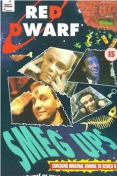 Red Dwarf: Smeg Ups在线观看和下载