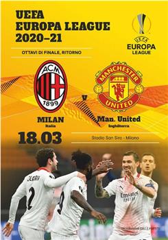 AC Milan vs Manchester United在线观看和下载