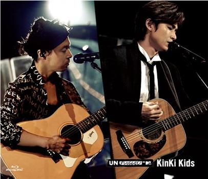 MTV Unplugged: KinKi Kids在线观看和下载