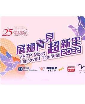 展翅青見超新星2022在线观看和下载