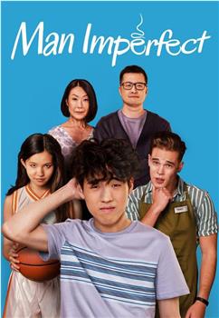 Man Imperfect Season 1在线观看和下载