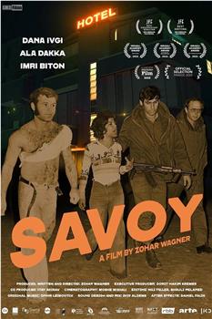 Savoy在线观看和下载