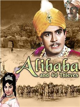 Ali Baba and 40 Thieves在线观看和下载