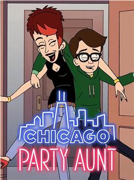 芝加哥派对阿姨 第二季在线观看和下载