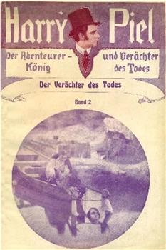 Der Verächter des Todes在线观看和下载