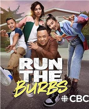 Run the Burbs在线观看和下载