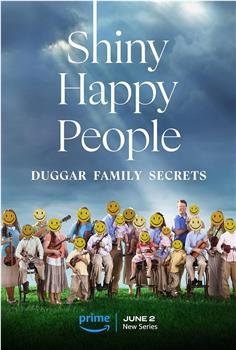 幸福家庭的光鲜背后：达格家族的秘密在线观看和下载