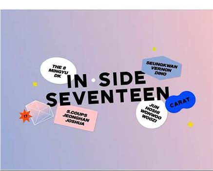 INSIDE SEVENTEEN 2020在线观看和下载