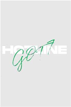 GOT7 HOTLINE在线观看和下载