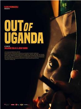 烏干達打壓事件簿在线观看和下载