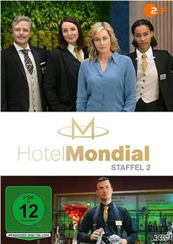 Hotel Mondial Season 2在线观看和下载