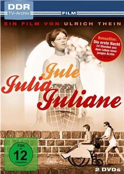 Jule - Julia - Juliane在线观看和下载