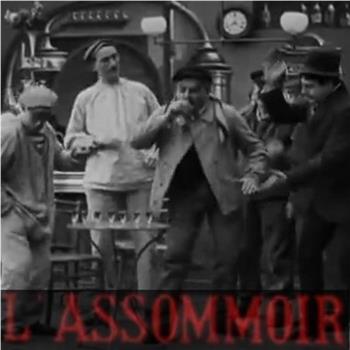 L'assommoir在线观看和下载