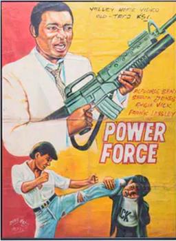 Power Force在线观看和下载