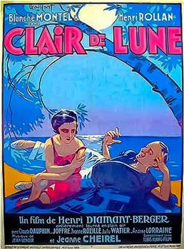 Claire de lune在线观看和下载