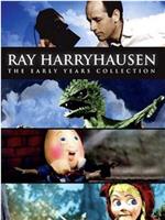 Ray Harryhausen: The Early Years Collection