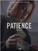 "The X Files" 8.3  Patience