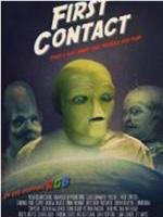 First Contact