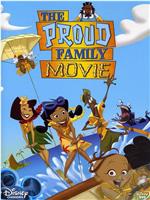 The Proud Family Movie