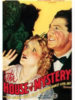 House of Mystery