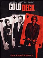 Cold Deck