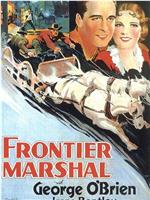 Frontier Marshal