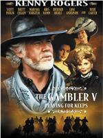 Gambler V: Playing for Keeps