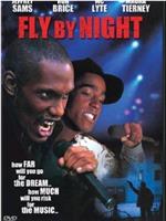 Fly by Night