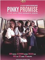 Pinky Promise