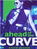引领风骚：回顾 Curve 杂志三十年