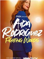 Aida Rodriguez: Fighting Words