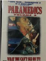 Paramedics II