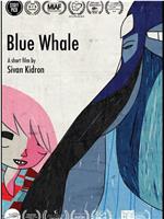 Blue Whale