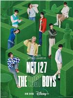 NCT 127: The Lost Boys