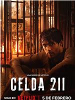 Celda 211